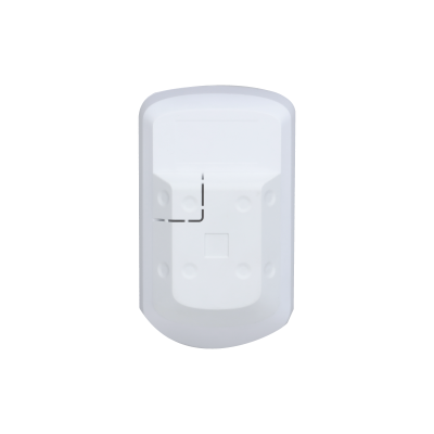 ARD1233-W2(868) Dahua Wireless PIR Detector ARD1233-W2(868) Dahua Wireless PIR Detector
